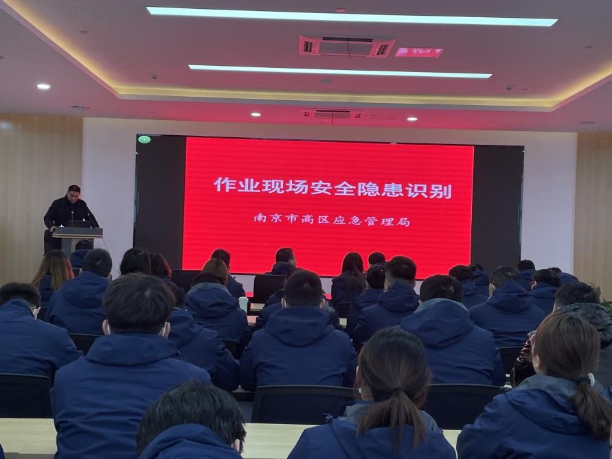 BOB综合登录:北极星智能电网在线